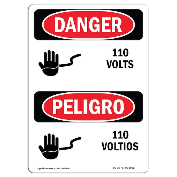 Safety Sign, OSHA Danger, 5" Height, 110 Volts, Bilingual Spanish, 10PK